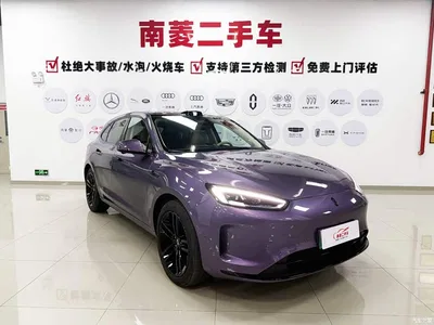 2025 AITO Wenjie AITO M5 Extended Range Ultra AWD, фото 3, лот 10842151