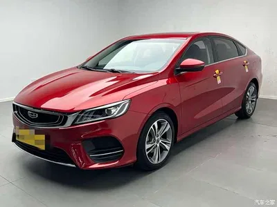 2020 Geely Binrui 1.4T CVT Asian Games Edition, фото 1, лот 10304876