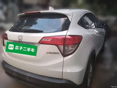 2019 Honda Vezel 1.5L CVT Pioneer China VI, фото 4, лот 11215215