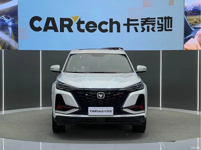 2022 Changan CS75 PLUS Classic Edition 1.5T Auto Pioneer, фото 2, лот 11517095