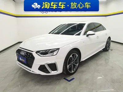 2020 Audi A4L 40 TFSI Fashion Dynamic Edition, фото 1, лот 10239791
