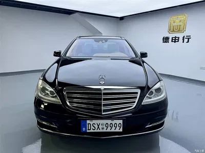 2012 Mercedes-Benz S-Class S 600 L Grand Edition, фото 2, лот 10259905