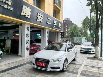 2016 Audi A3 Limousine 35 TFSI Style, фото 1, лот 11599256