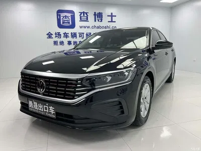 2022 Volkswagen Passat 280TSI Elite Edition, фото 1, лот 10261938