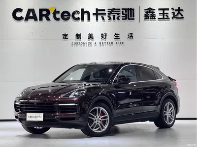 2019 Porsche Cayenne, фото 1, лот 10411981