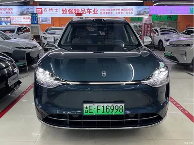 2024 AITO Wenjie AITO M9 Extended Range Ultra 42kWh 6-Seater, фото 2, лот 10277329