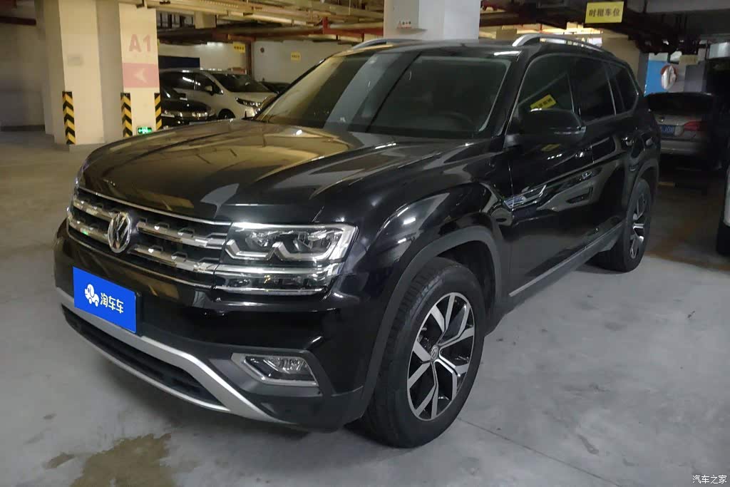 2020 Volkswagen Teramont 330TSI 2WD Luxury China VI, фото 1, лот 11206436