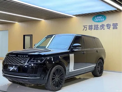 2020 Land Rover Range Rover 3.0 L6 Heritage Extended Edition, фото 1, лот 10330685