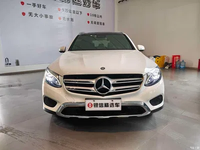 2016 Mercedes-Benz GLC 260 4MATIC Luxury, фото 4, лот 10261784