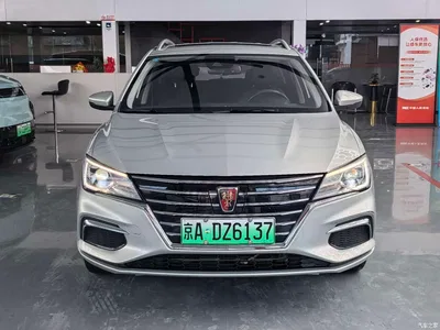 2019 Roewe Ei5 Model Smart Connect Supreme Edition, фото 2, лот 11412802