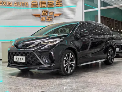 2023 Toyota Granvia 2.5L Hybrid Prestige PLUS Edition, фото 1, лот 10383646