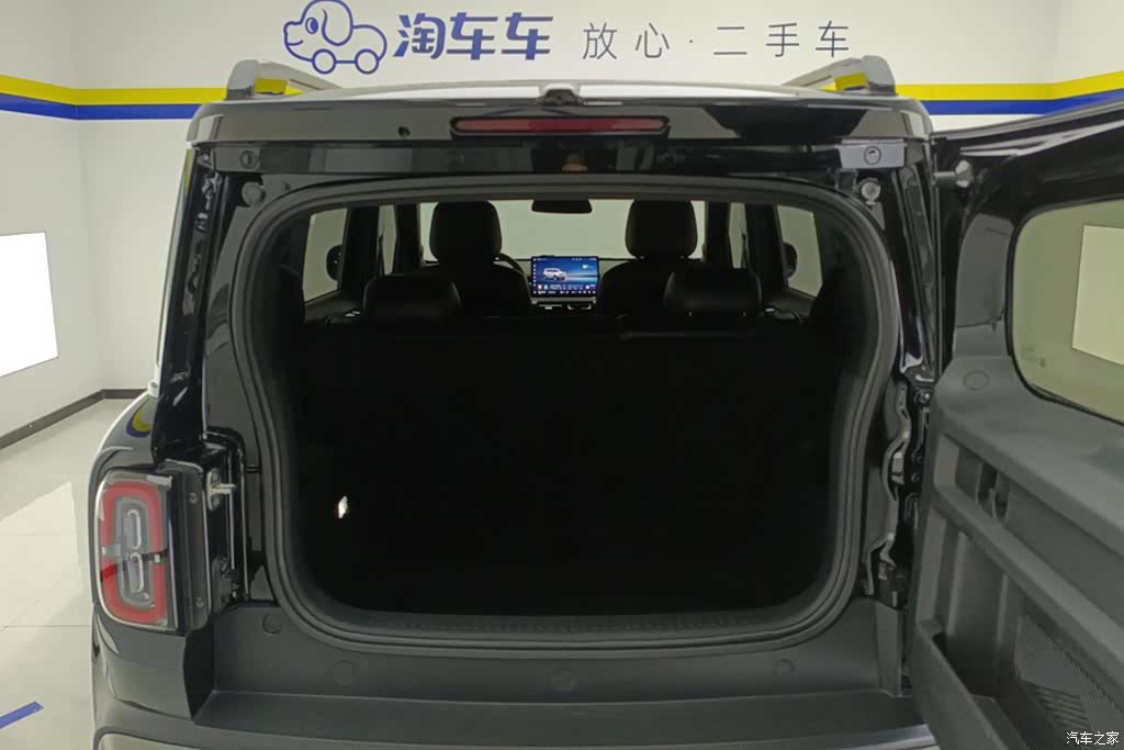 2026 Baojun Yueye Plus 301km Flagship, фото 4, лот 10835279