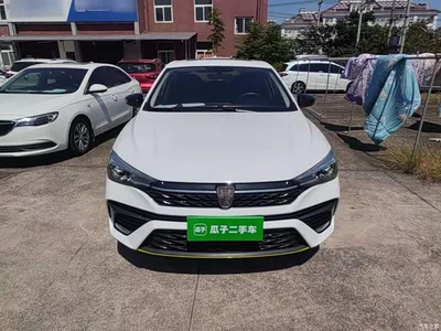 2021 Roewe i5 1.5L CVT Platinum Edition, фото 3, лот 10341883