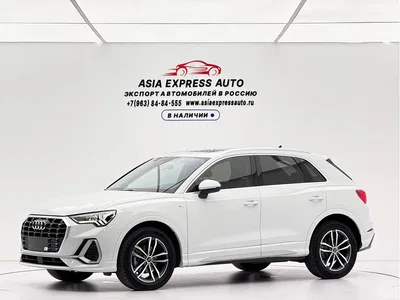 2023 Audi Q3 35 TFSI Progressive Dynamic (1.4T), фото 1, лот 10425689