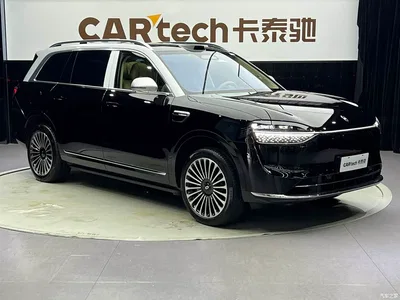 2025 AITO Wenjie AITO M9 Extended Range Ultra 52kWh 6-Seater, фото 2, лот 10278448