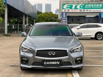 2014 Infiniti Q50 3.5L Hybrid Flagship Edition, фото 2, лот 10378208