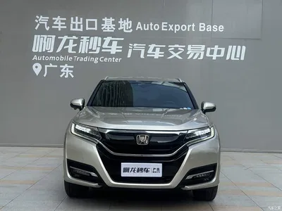 2017 Honda UR-V 370TURBO AWD Prestige Edition China V, фото 2, лот 11182279