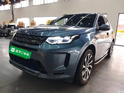 2020 Land Rover Discovery Sport 249PS R-Dynamic Performance, фото 1, лот 10338077