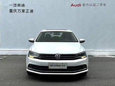 2015 Volkswagen Sagitar 230TSI Automatic Comfort, фото 2, лот 10837748