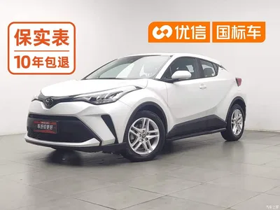 2022 Toyota C-HR 2.0L Leading Edition, фото 1, лот 11397315