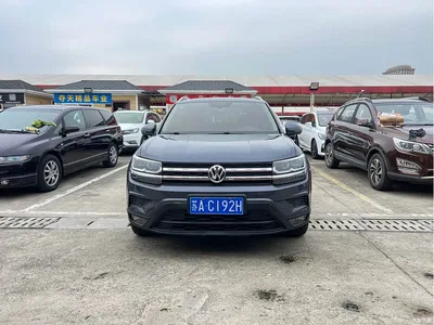 2020 Volkswagen Tharu 280TSI 2WD Luxury Edition China VI, фото 1, лот 11557011