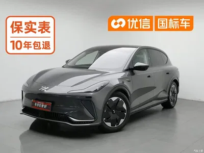2023 IM Motors IM LS7 Model 90kWh Elite RWD Edition, фото 1, лот 11195756