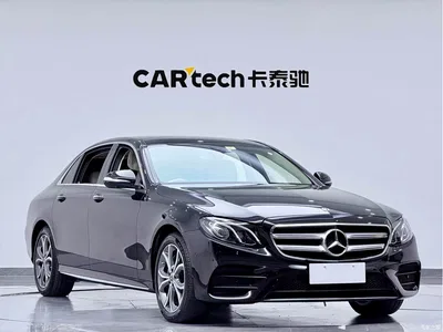 2020 Mercedes-Benz E-Class E 300 L Sport Luxury Model, фото 3, лот 11181350