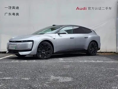 2026 Audi E5 Sportback Performance quattro, фото 1, лот 10391090