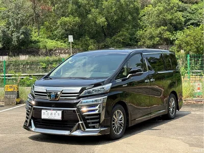 2021 Toyota Vellfire Crown Hybrid 2.5L HV Premium Edition, фото 3, лот 10306593