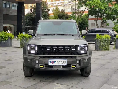 2023 Jetour Traveler Model 1.5T 2WD Discovery PRO, фото 2, лот 10428734