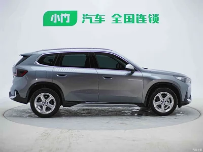 2023 BMW X1 sDrive20Li X Design Package, фото 4, лот 10817499