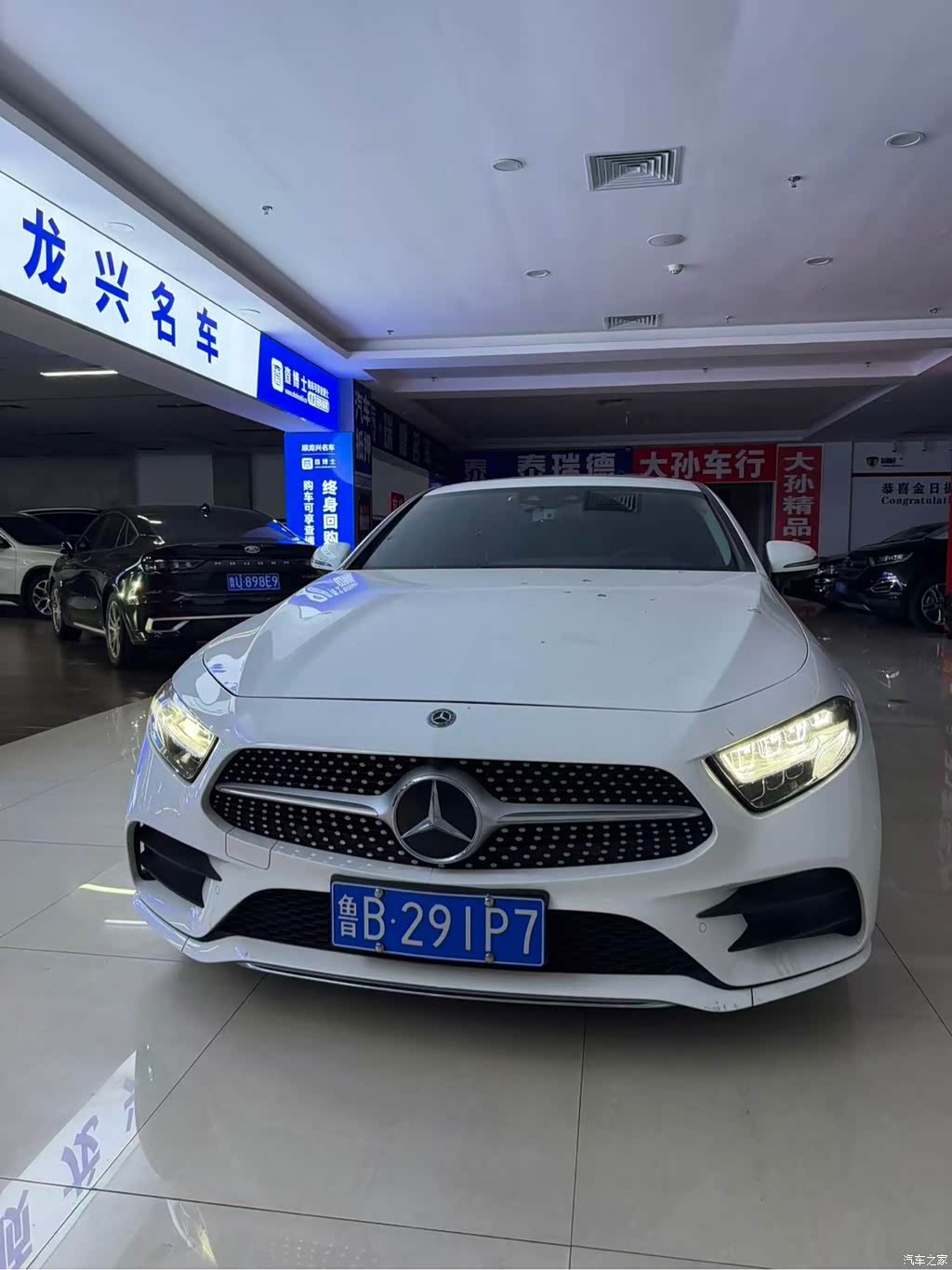 2018 Mercedes-Benz CLS 300 Luxury, фото 2, лот 10902088