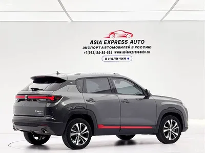 2021 Changan CS35PLUS, фото 4, лот 10247870