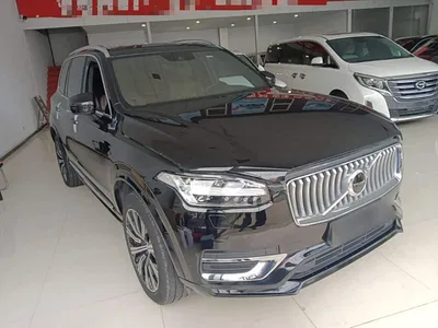 2021 Volvo XC90 B6 Smart Elegance Luxury 7-seater, фото 4, лот 11502029