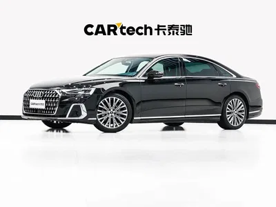2024 Audi A8 Model A8L 55 TFSI quattro Flagship, фото 1, лот 10443847