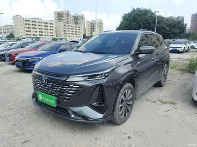 2023 Changan CS75 PLUS 3rd Gen 1.5T Auto Premium, фото 2, лот 11242685