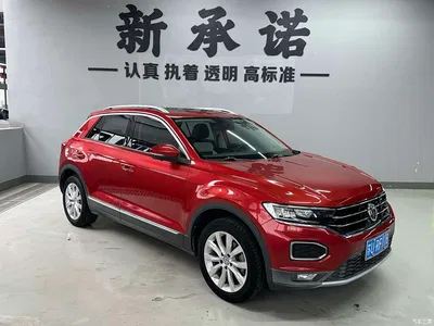 2019 Volkswagen T-ROC 230TSI DSG 2WD Progressive Type China V, фото 2, лот 11138089