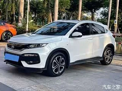 2015 Honda XR-V 1.8L EXi CVT Comfort, фото 1, лот 10386448