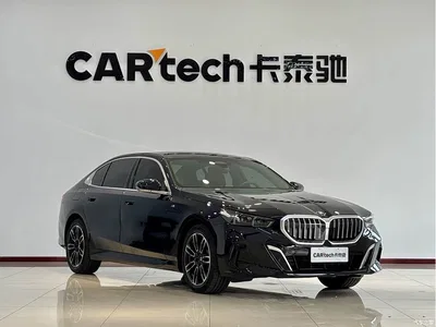 2025 BMW 5 Series 530Li Leading M Sport Package, фото 3, лот 11489083