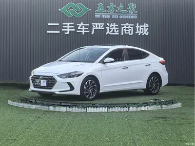 2020 Hyundai Elantra 1.5L CVT Smart Style·Elite, фото 1, лот 10474528
