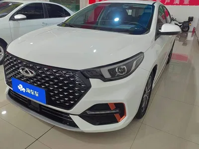 2023 Chery Arrizo 5 PLUS Model 1.5L CVT Enjoy PLUS, фото 1, лот 10333439