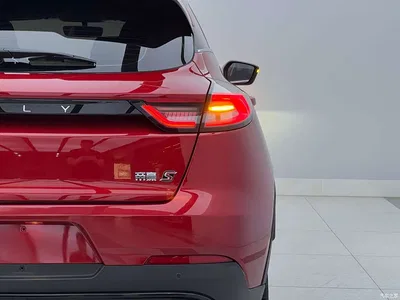 2021 Geely Emgrand S 1.4T CVT Luxury, фото 3, лот 10295063