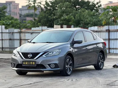 2019 Nissan Sylphy Classic 1.6XE CVT Comfort Edition, фото 1, лот 10306693