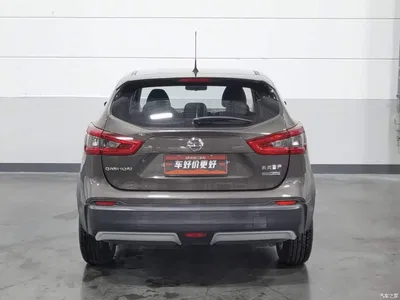 2019 Nissan Qashqai 2.0L CVT Smart Edition, фото 4, лот 10341669