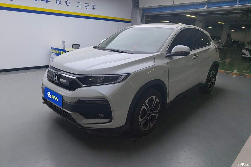 2021 Honda XR-V 1.5L CVT Comfort Edition, фото 1, лот 11202150
