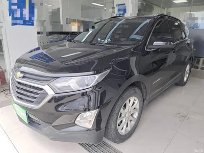 2019 Chevrolet Equinox 535T Auto Chijie Edition (China VI), фото 2, лот 10380507