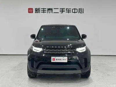2020 Land Rover Discovery 2.0T SE, фото 2, лот 10320572