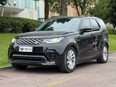 2021 Land Rover Discovery Model 300PS S, фото 1, лот 11090131
