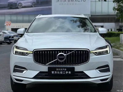 2020 Volvo XC60 T5 AWD Inscription Luxury Edition, фото 2, лот 10360106
