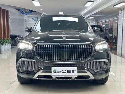 2023 Mercedes-Benz GLS 450 4MATIC Fashion Edition, фото 2, лот 10395908